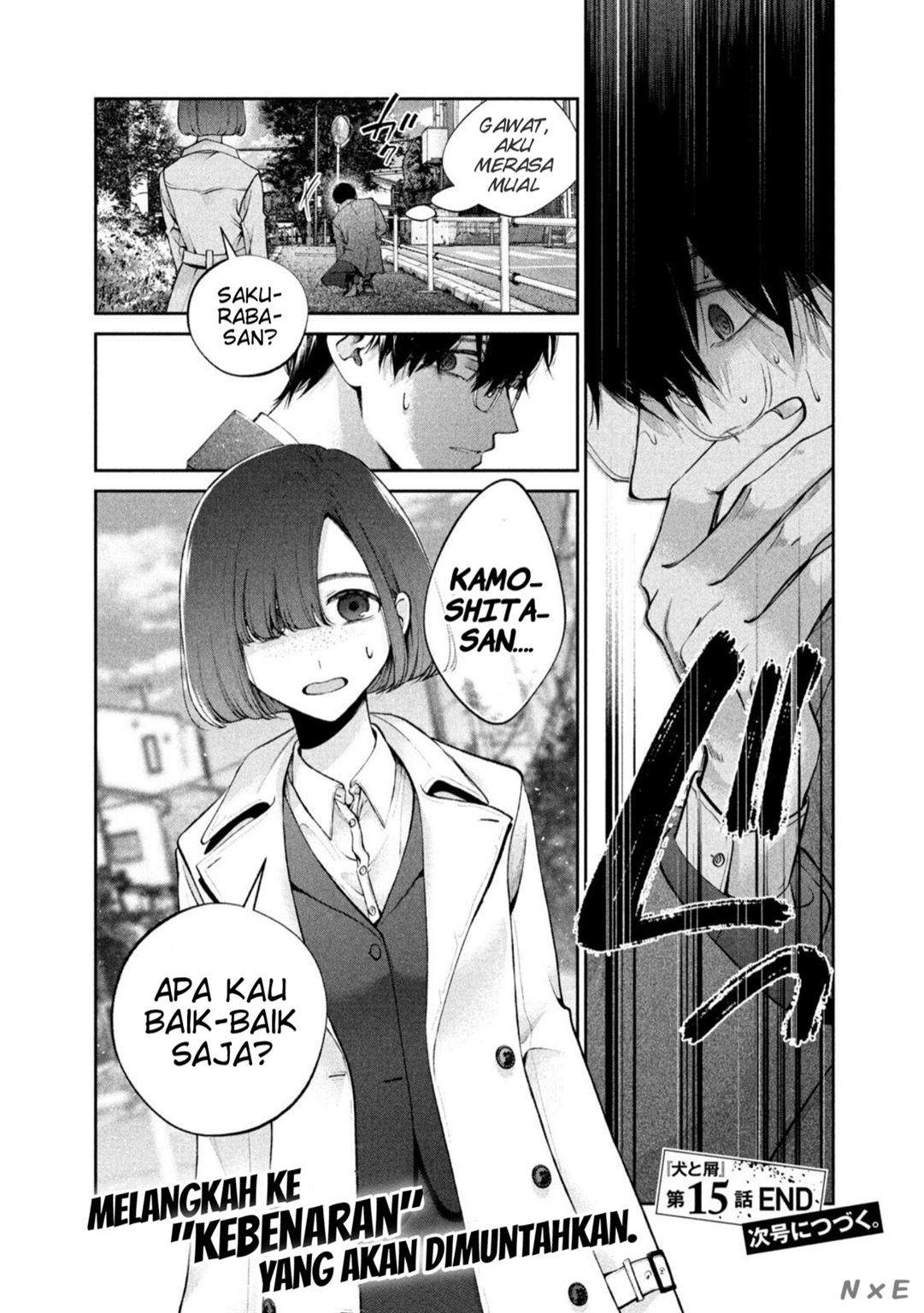 Inu to Kuzu (Dog and Scum) Chapter 15 Gambar 18