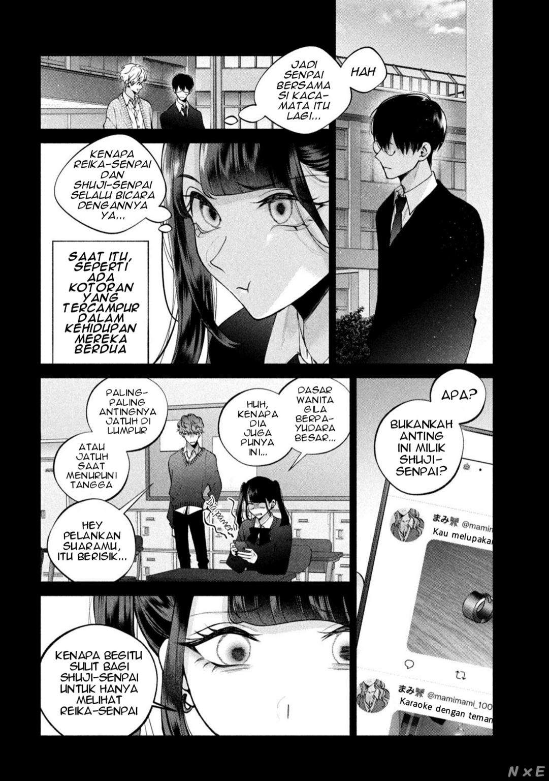 Inu to Kuzu (Dog and Scum) Chapter 14 Gambar 15