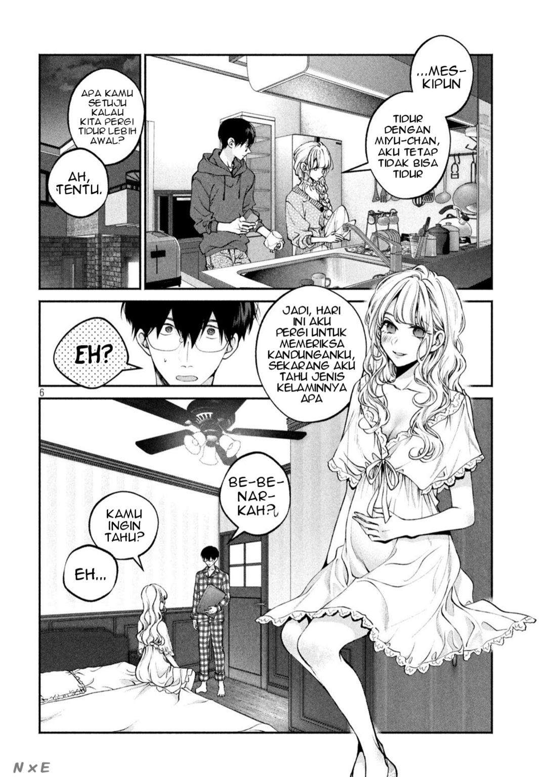 Inu to Kuzu (Dog and Scum) Chapter 14 Gambar 7