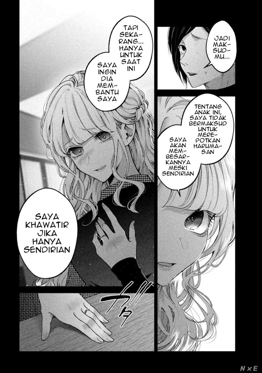 Inu to Kuzu (Dog and Scum) Chapter 13 Gambar 17