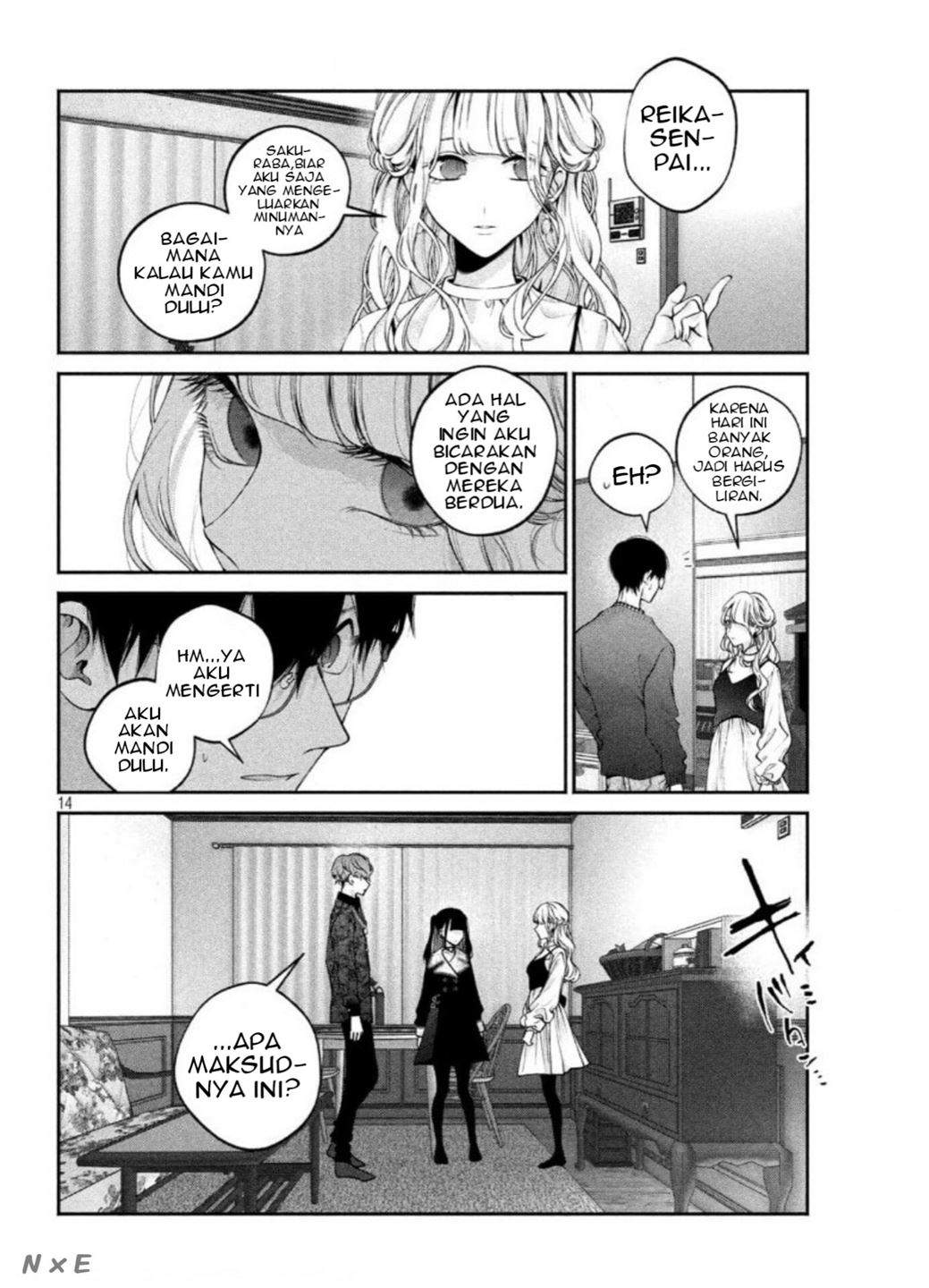 Inu to Kuzu (Dog and Scum) Chapter 12 Gambar 15