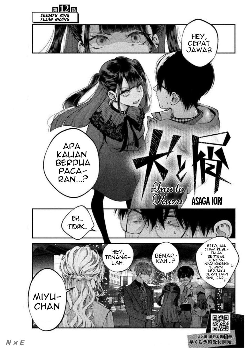 Baca Manga Inu to Kuzu (Dog and Scum) Chapter 12 Gambar 2