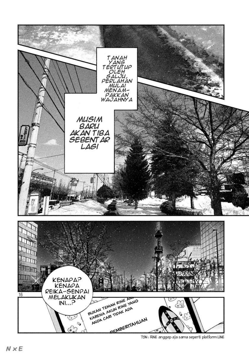 Inu to Kuzu (Dog and Scum) Chapter 10 Gambar 16