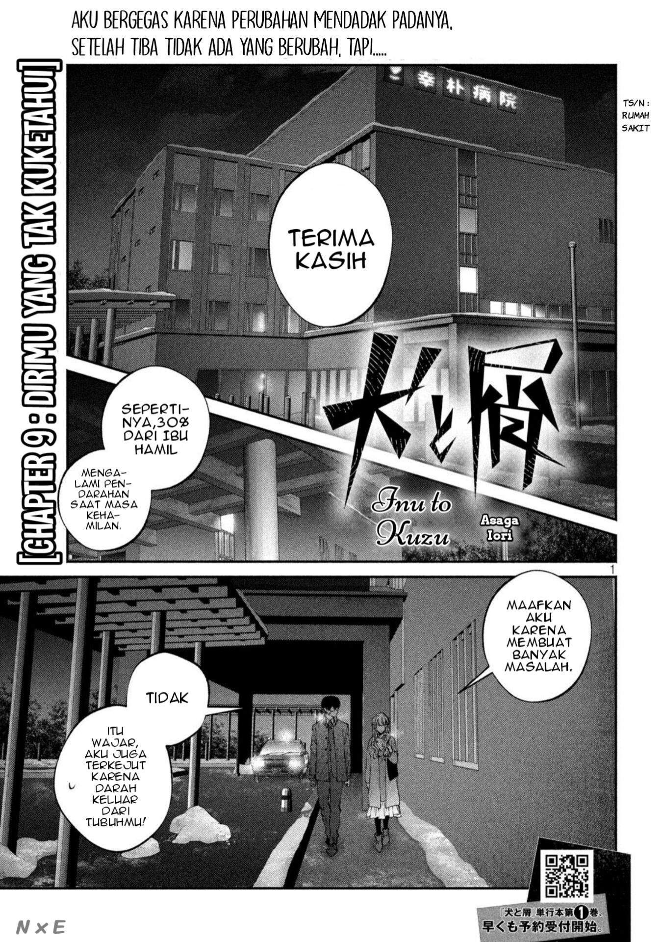 Baca Manga Inu to Kuzu (Dog and Scum) Chapter 9 Gambar 2