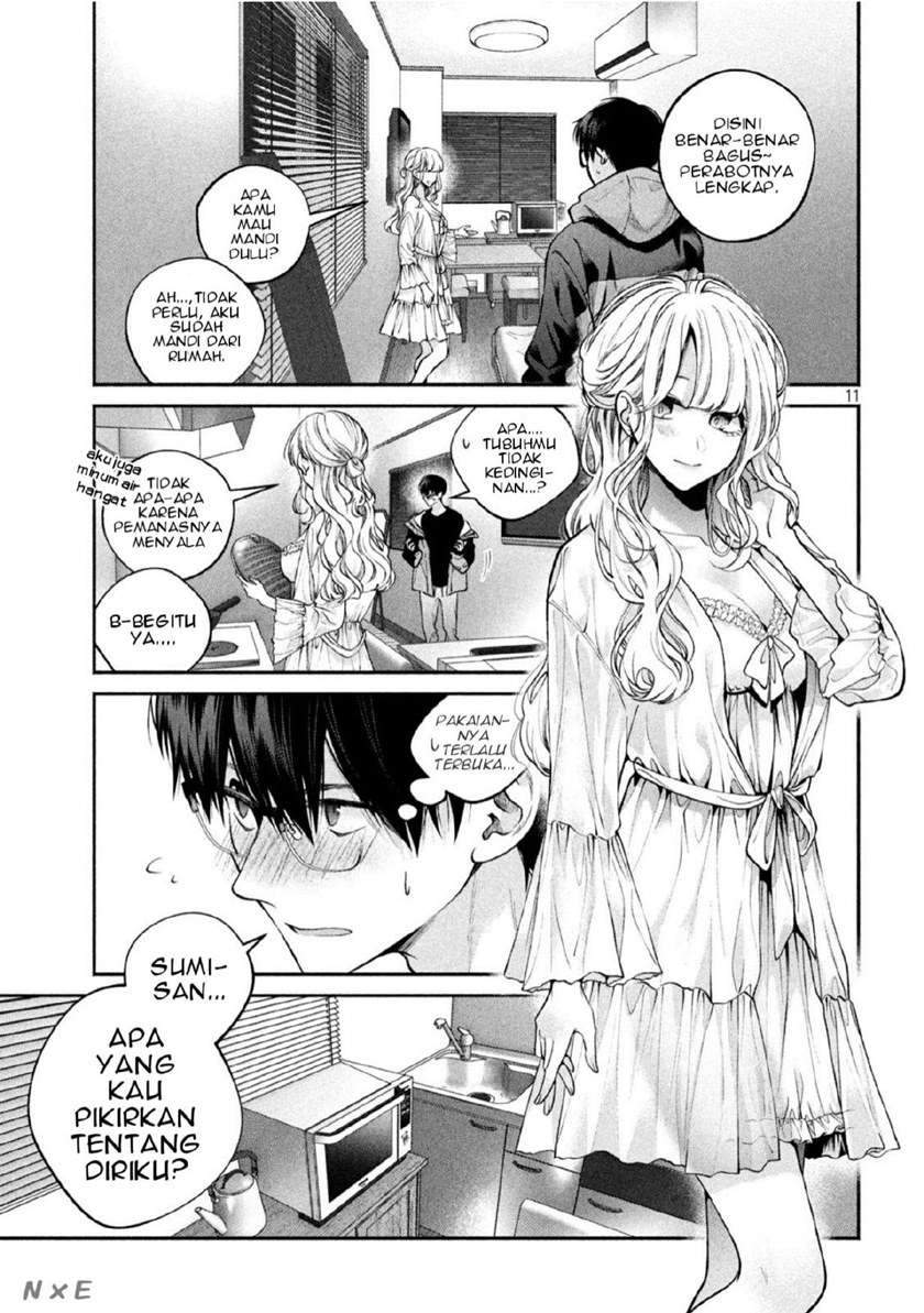 Inu to Kuzu (Dog and Scum) Chapter 7 Gambar 12