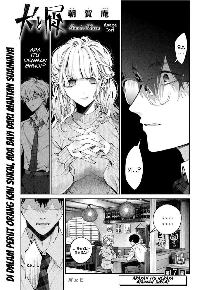 Baca Manga Inu to Kuzu (Dog and Scum) Chapter 7 Gambar 2