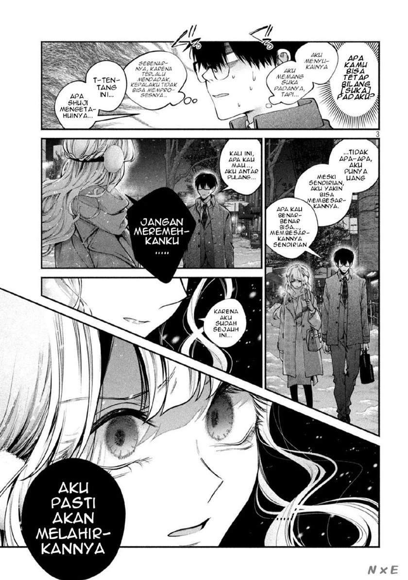 Inu to Kuzu (Dog and Scum) Chapter 7 Gambar 4