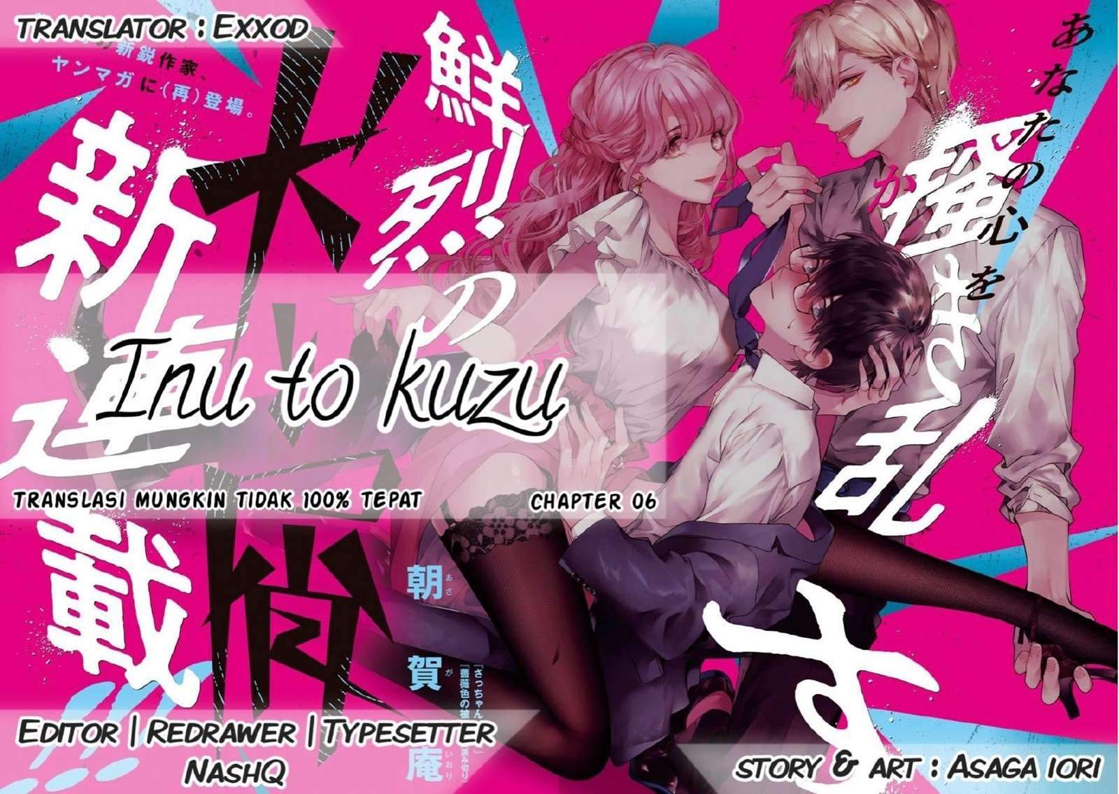 Baca Manga Inu to Kuzu (Dog and Scum) Chapter 6 Gambar 2