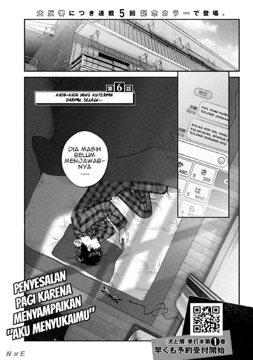 Inu to Kuzu (Dog and Scum) Chapter 6 Gambar 3