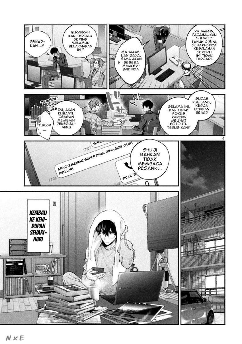 Inu to Kuzu (Dog and Scum) Chapter 6 Gambar 5