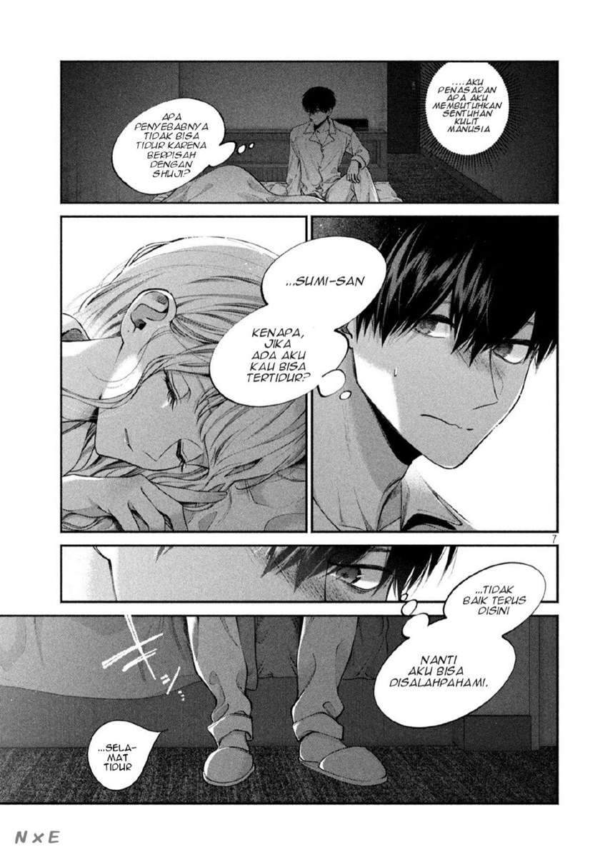 Inu to Kuzu (Dog and Scum) Chapter 5 Gambar 8