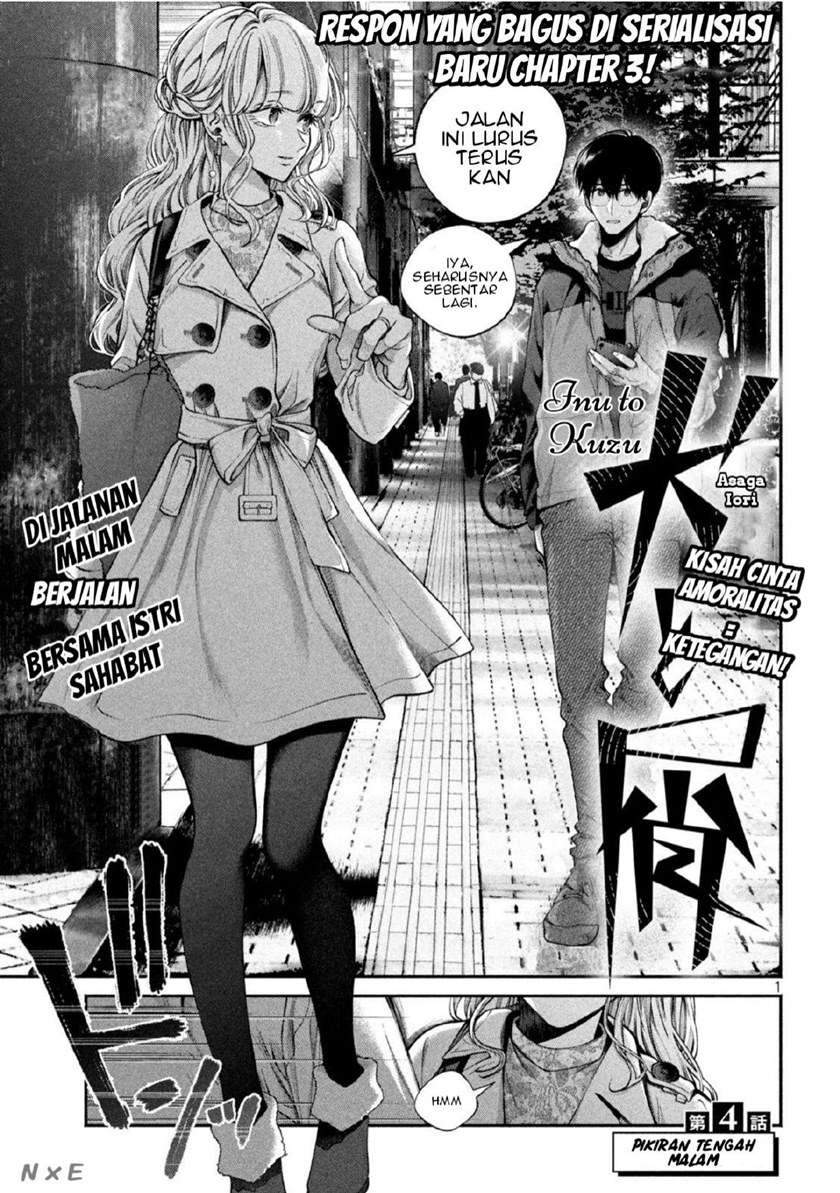 Baca Manga Inu to Kuzu (Dog and Scum) Chapter 4 Gambar 2