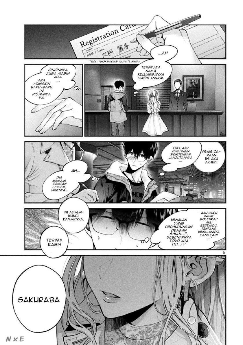 Inu to Kuzu (Dog and Scum) Chapter 4 Gambar 6