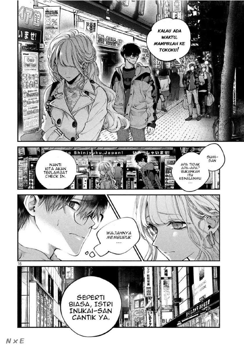 Inu to Kuzu (Dog and Scum) Chapter 3 Gambar 17