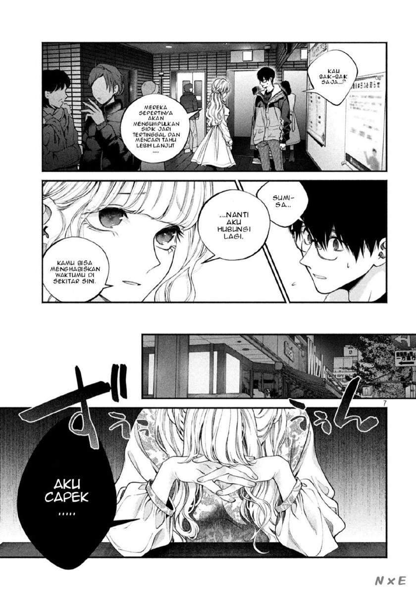 Inu to Kuzu (Dog and Scum) Chapter 3 Gambar 8