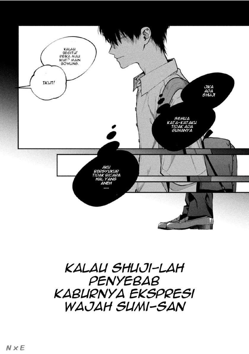 Inu to Kuzu (Dog and Scum) Chapter 2 Gambar 21