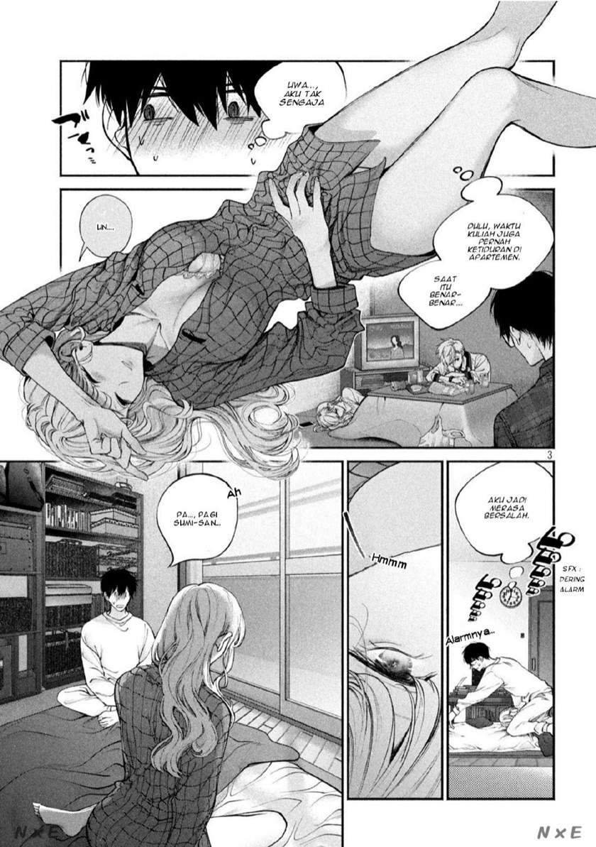 Inu to Kuzu (Dog and Scum) Chapter 2 Gambar 4