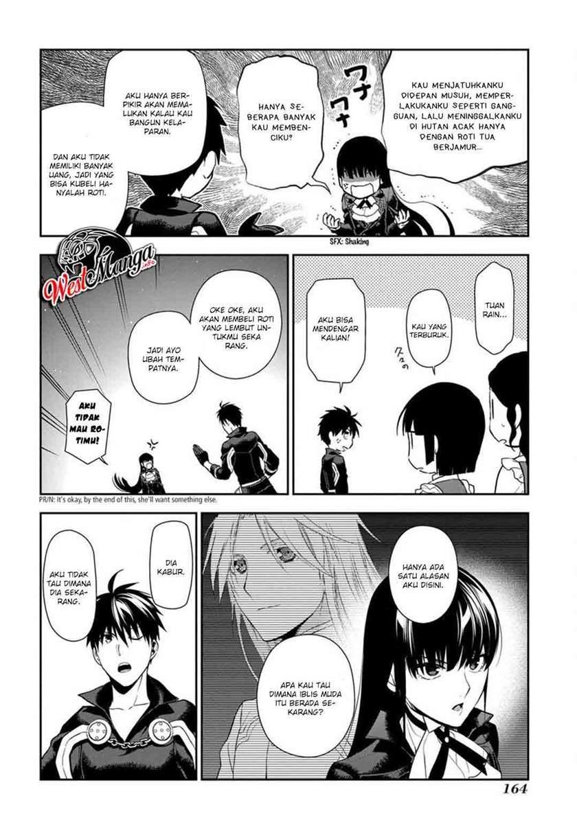 Rain Chapter 88 Gambar 12