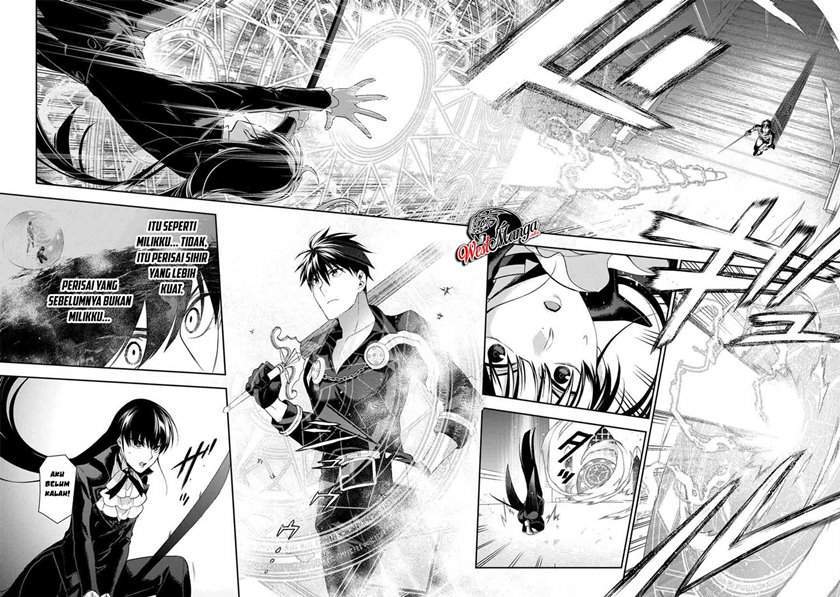 Rain Chapter 88 Gambar 21