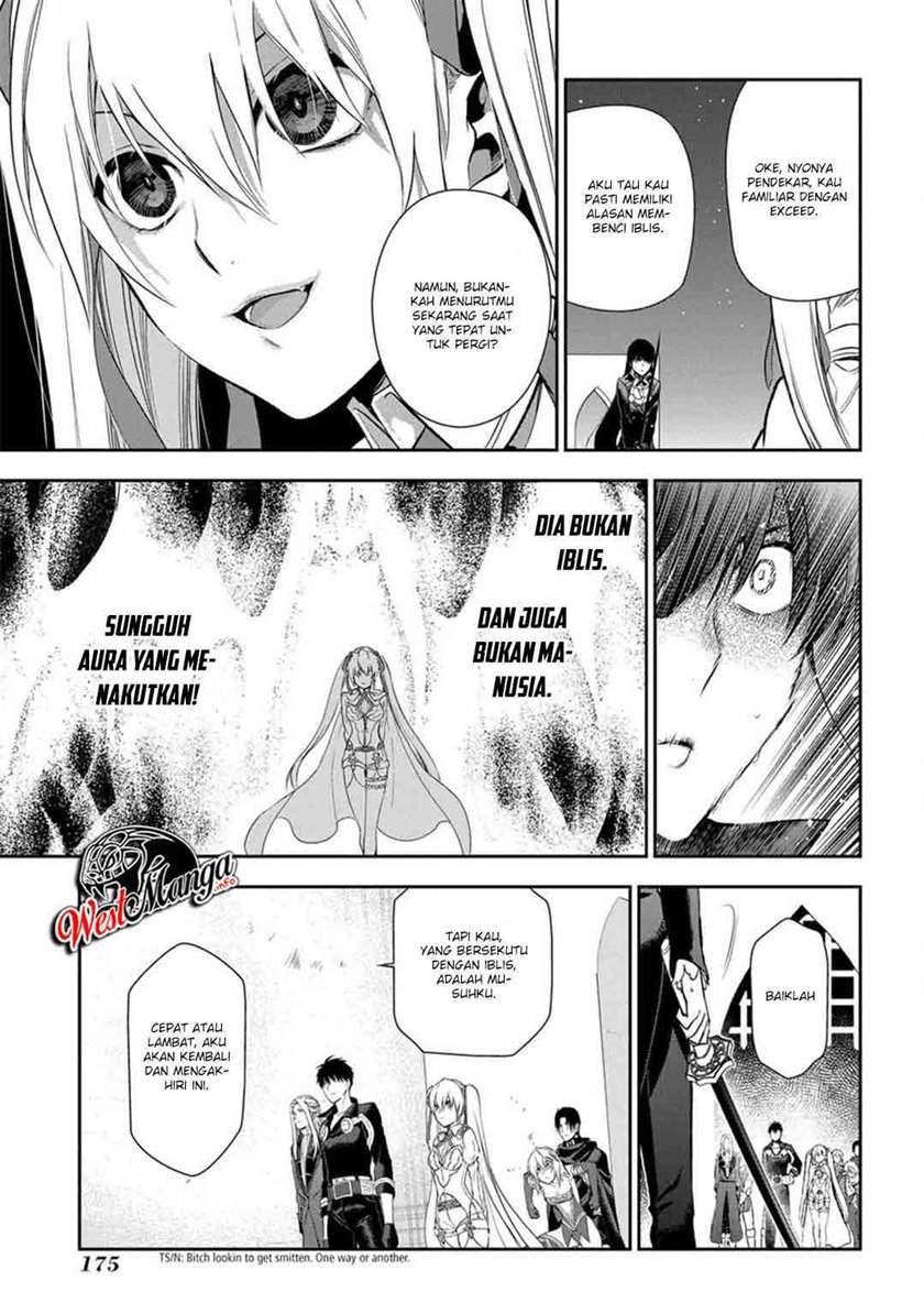 Rain Chapter 88 Gambar 23