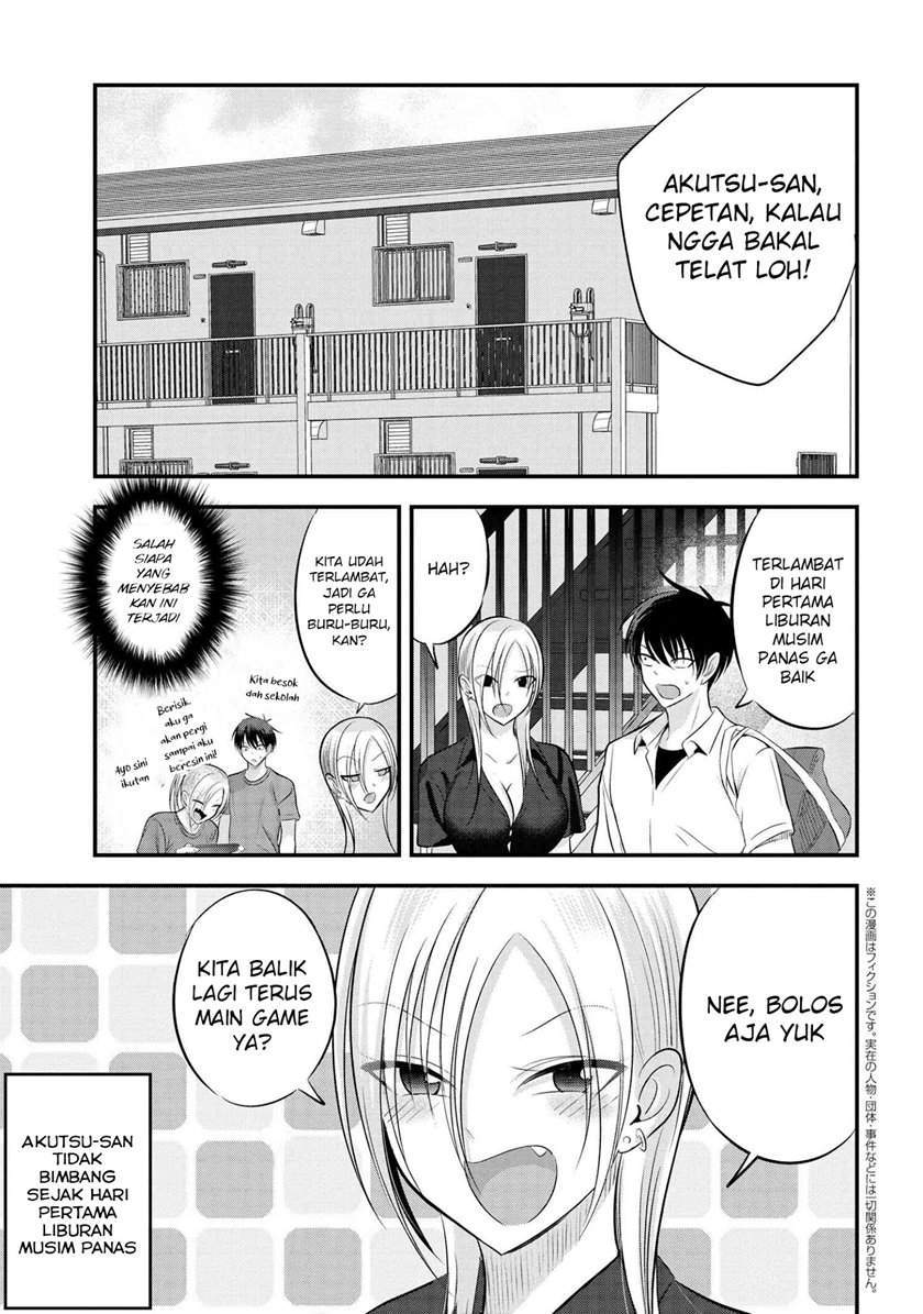 Baca Manga Please Go Home, Akutsu-san! Chapter 89 Gambar 2