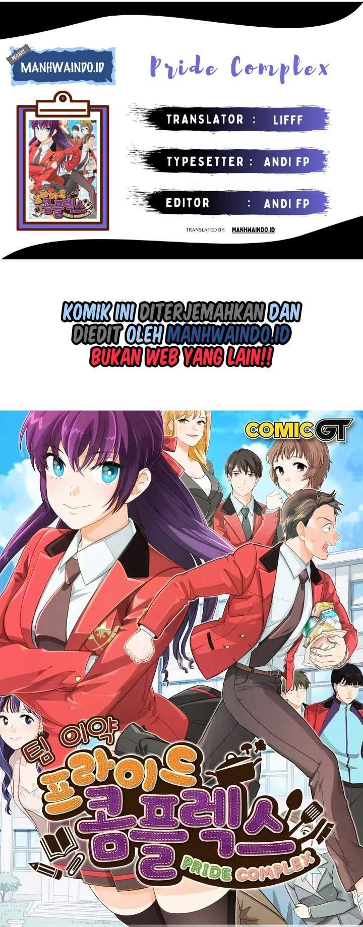 Baca Komik Pride Complex Chapter 21.2 Gambar 1