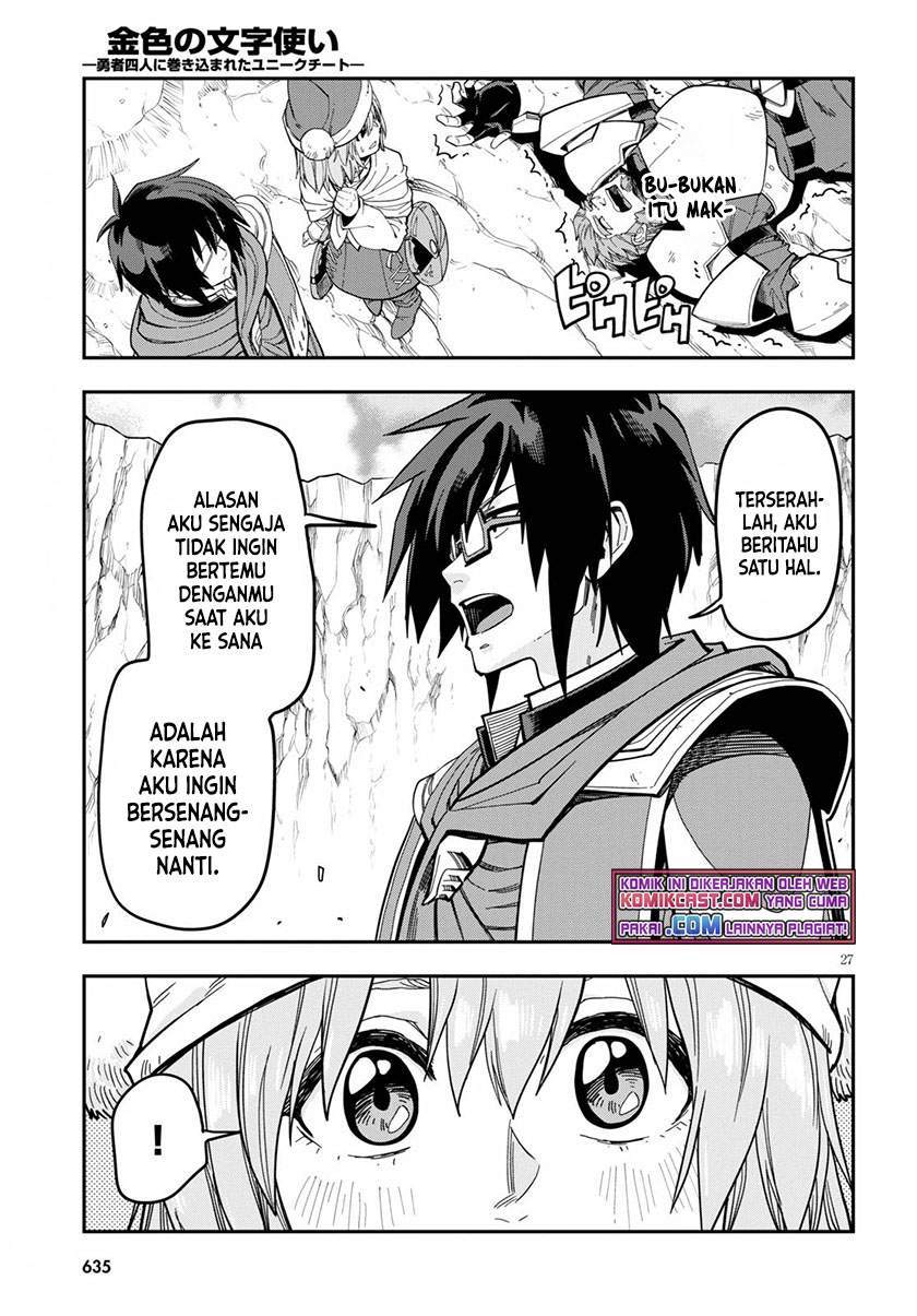 Konjiki no Moji Tsukai: Yuusha Yonin ni Makikomareta Unique Cheat Chapter 79 Gambar 26