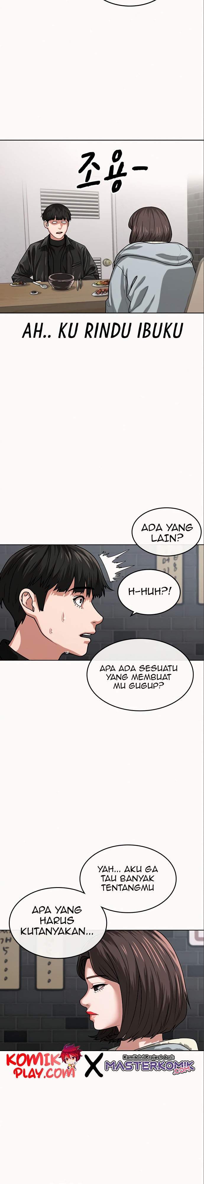 Reality Quest Chapter 6 Gambar 12