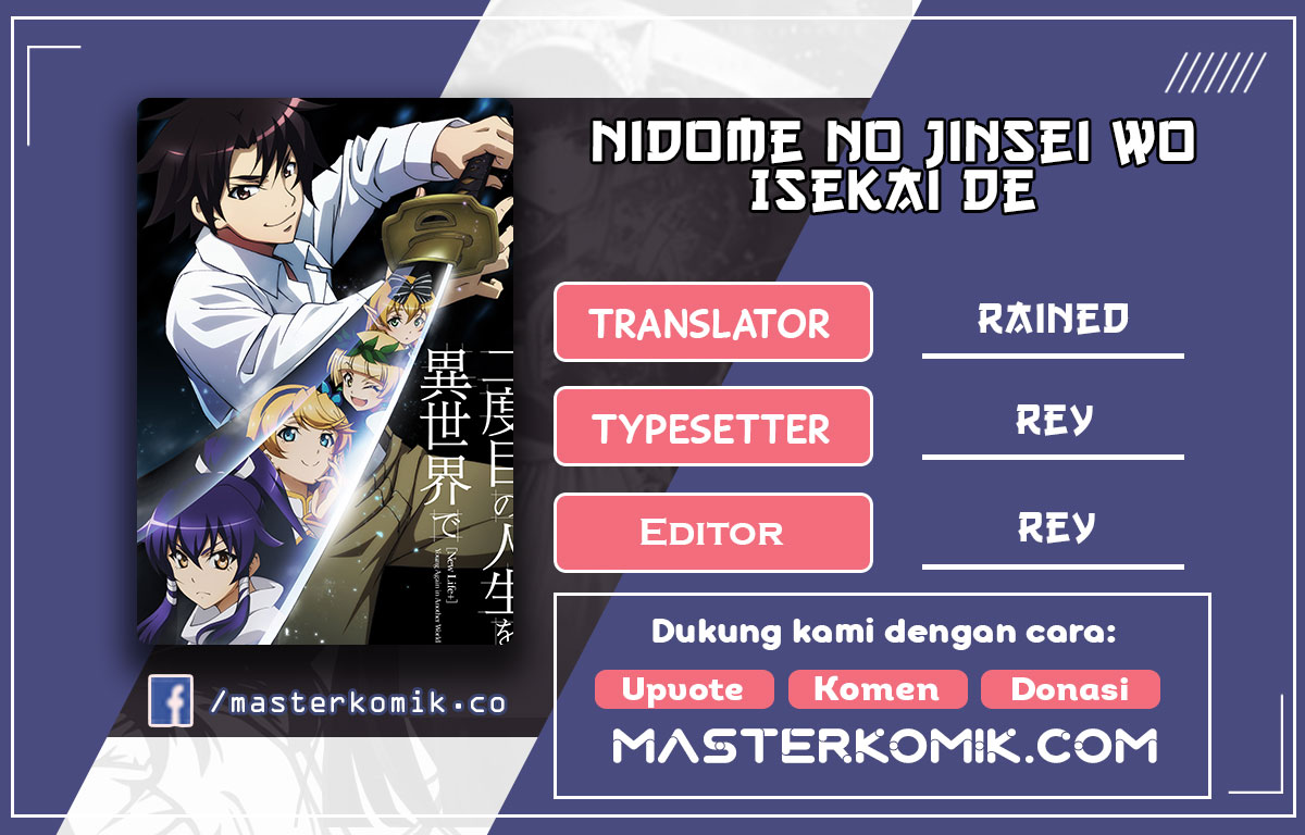 Baca Komik Nidome no Jinsei wo Isekai de Chapter 48.1 Gambar 1