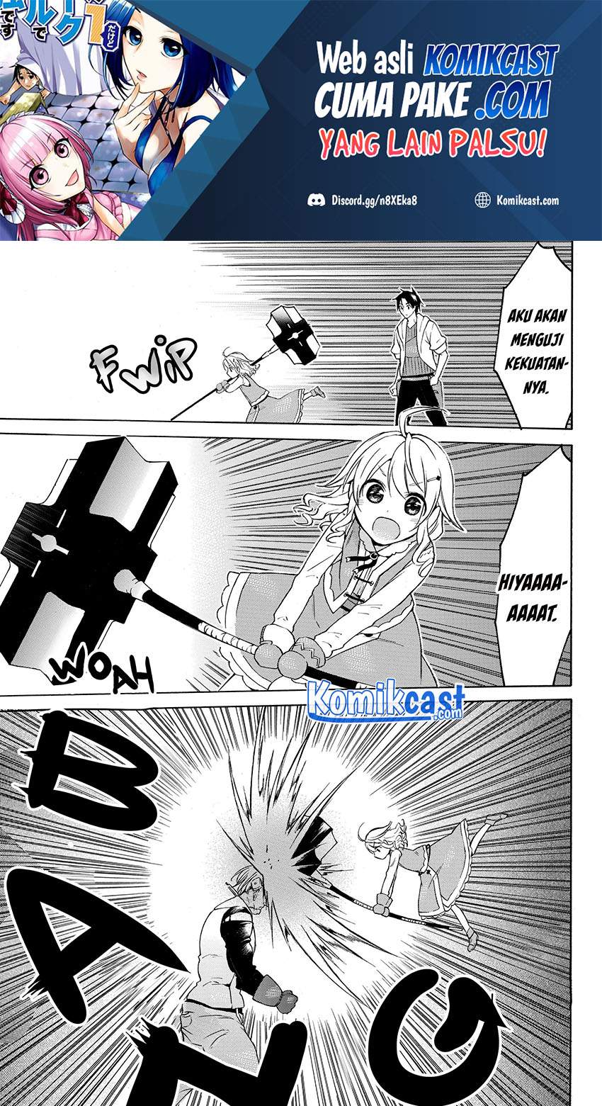 Baca Manga Level 1 dakedo Unique Skill de Saikyou desu Chapter 24.3 Gambar 2