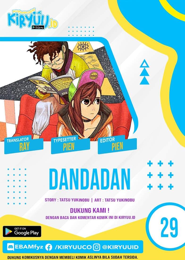 Baca Komik DANDADAN Chapter 29 Gambar 1