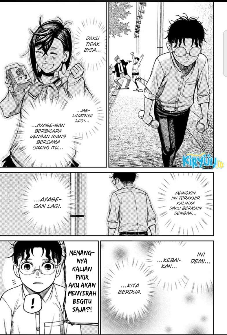 DANDADAN Chapter 29 Gambar 14