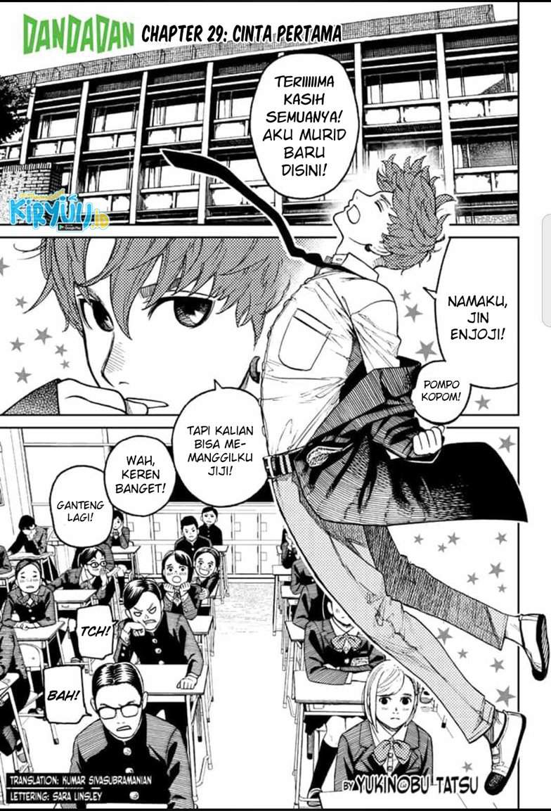 Baca Manga DANDADAN Chapter 29 Gambar 2