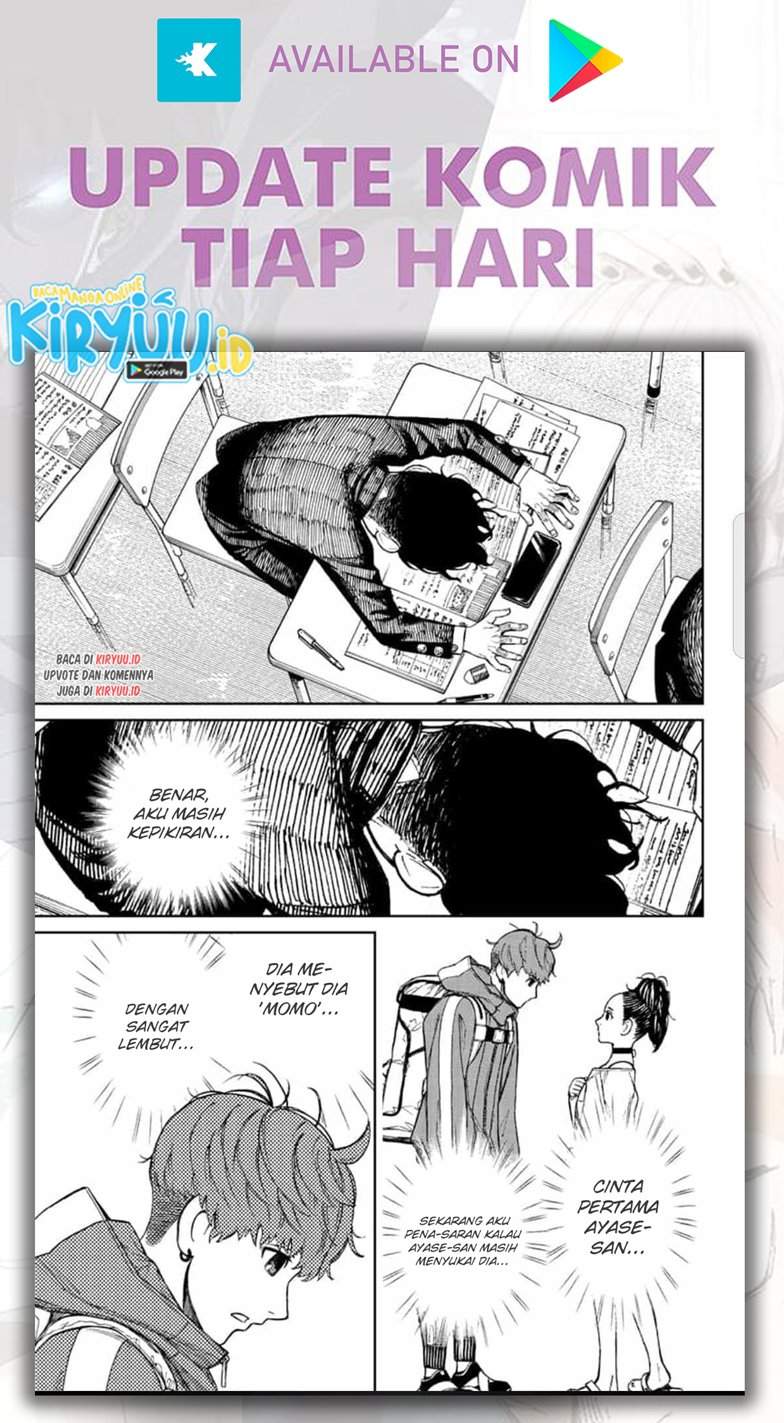 DANDADAN Chapter 29 Gambar 6