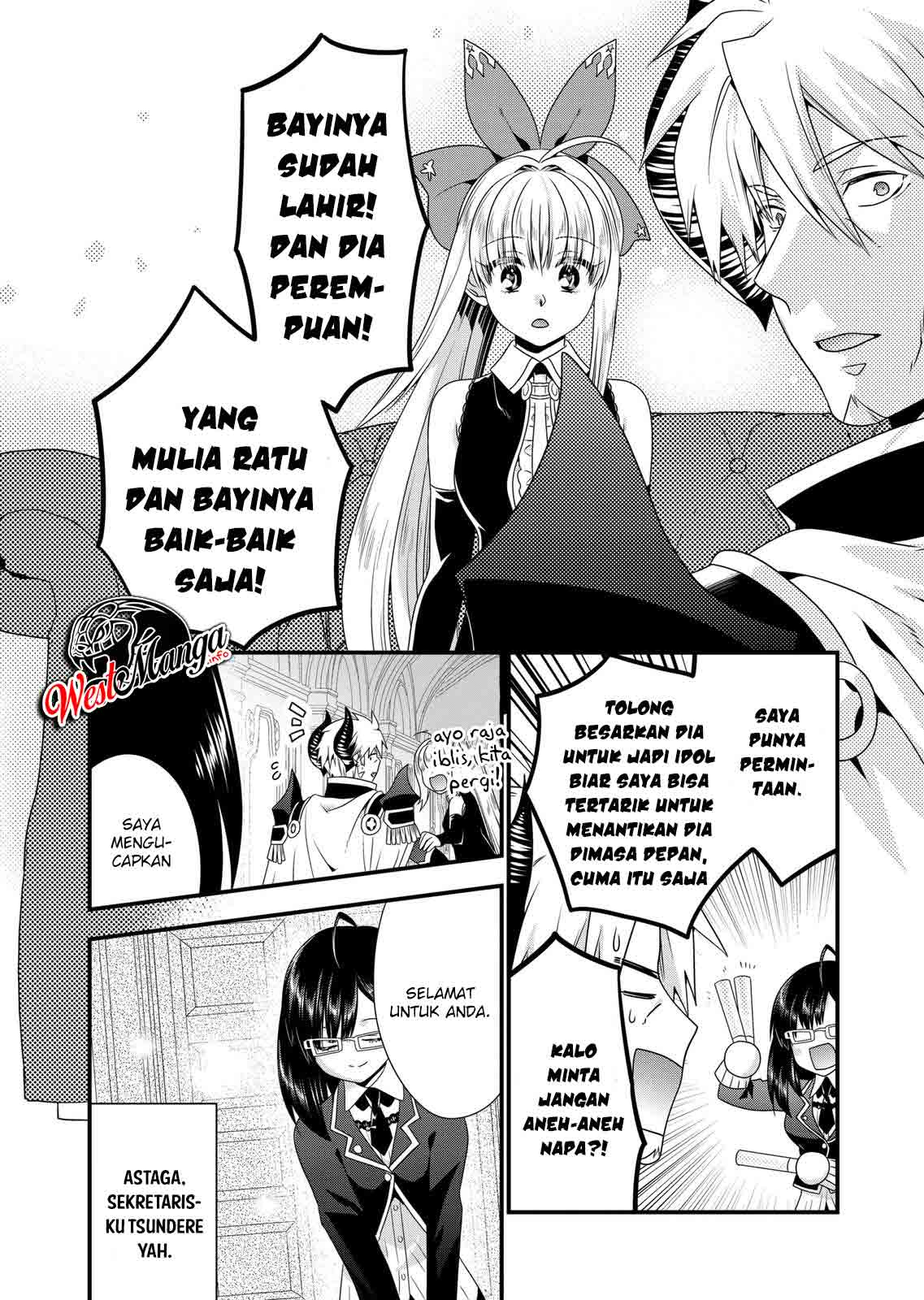 Maou desu Onna Yuusha no Hahaoya to Saikon Shita no de Onna Yuusha ga Giri no Musume ni Narimashita Chapter 48 Gambar 14