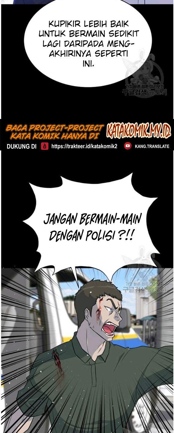 Trigger Chapter 88 Gambar 13