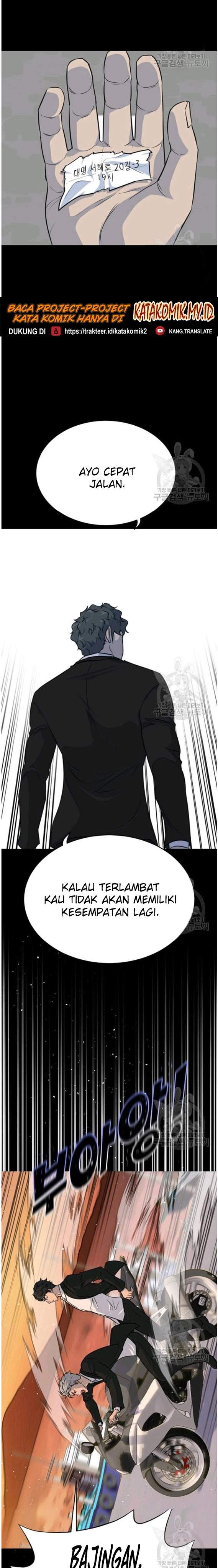 Trigger Chapter 88 Gambar 16