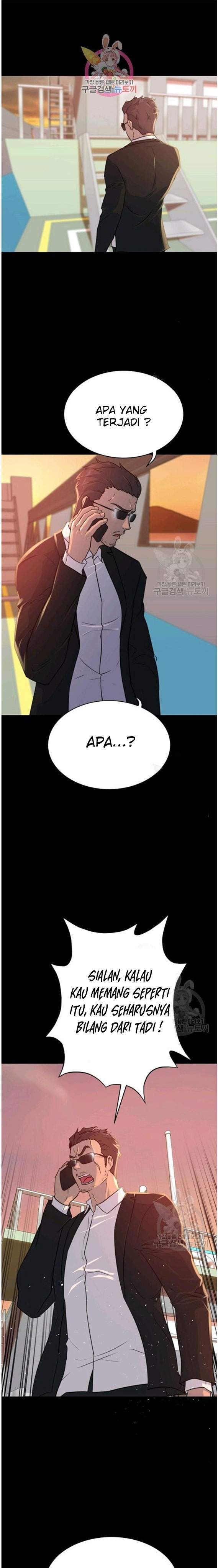 Baca Manhwa Trigger Chapter 88 Gambar 2