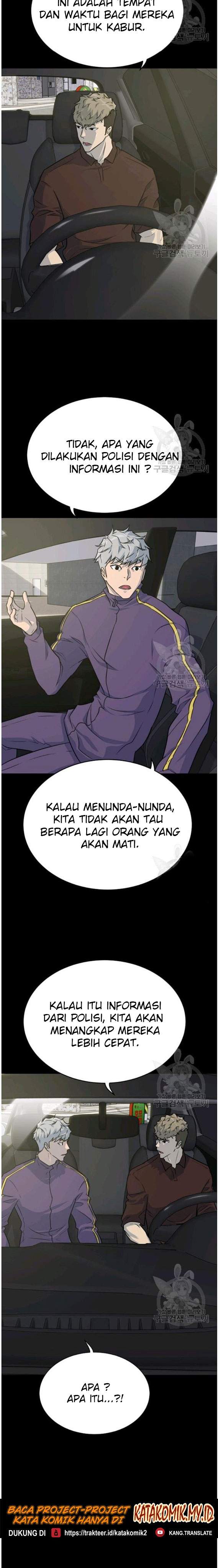 Trigger Chapter 88 Gambar 6