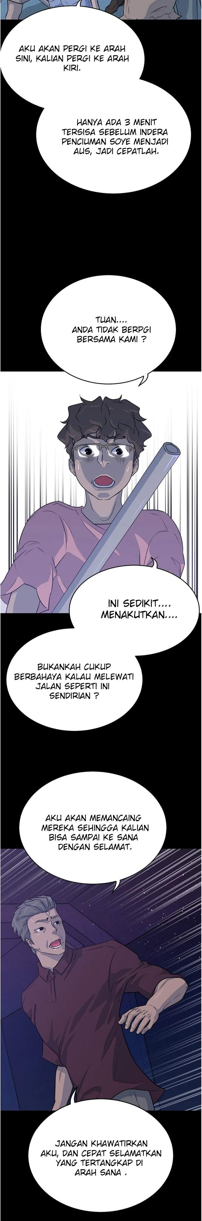 Trigger Chapter 87 Gambar 26