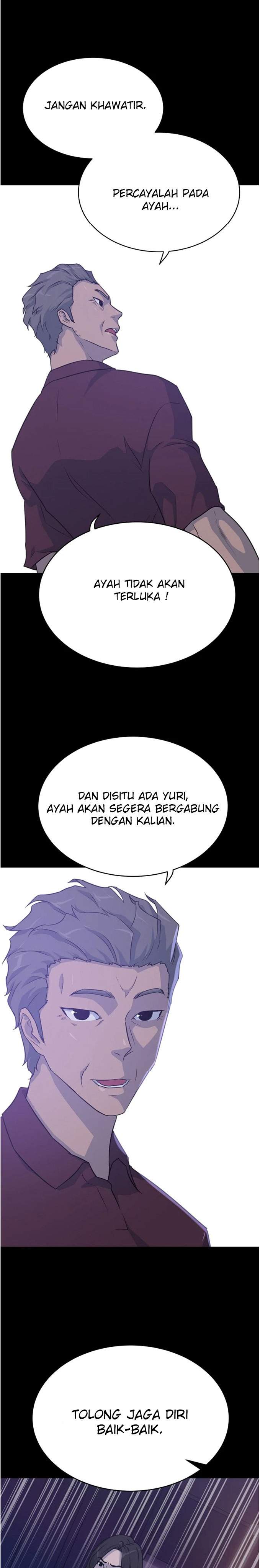 Trigger Chapter 87 Gambar 28