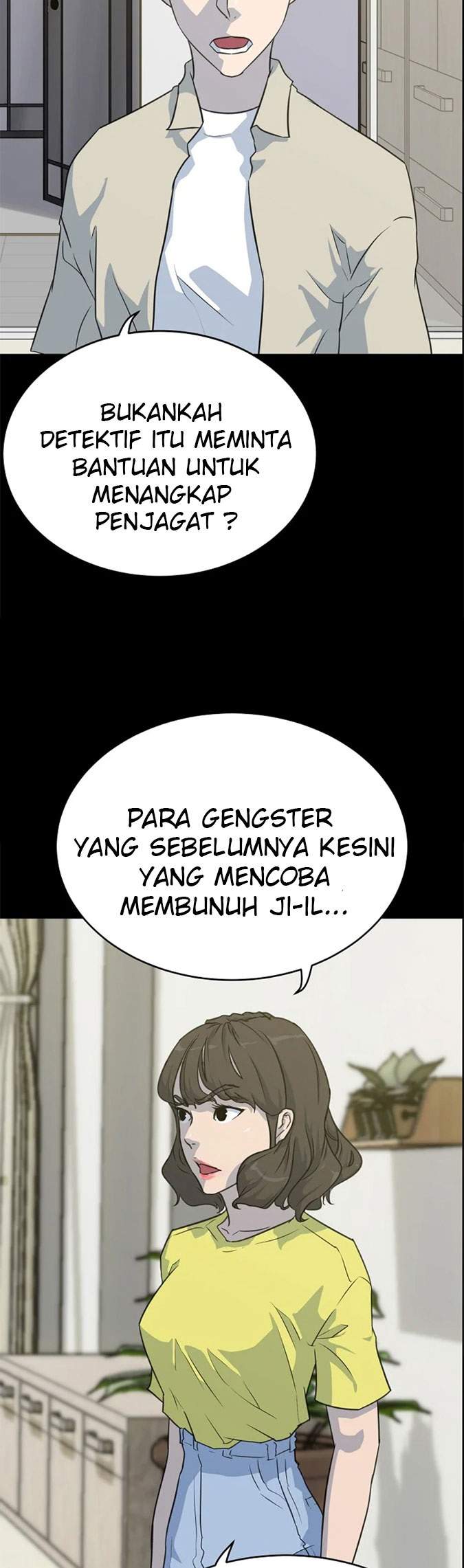 Trigger Chapter 86 Gambar 15