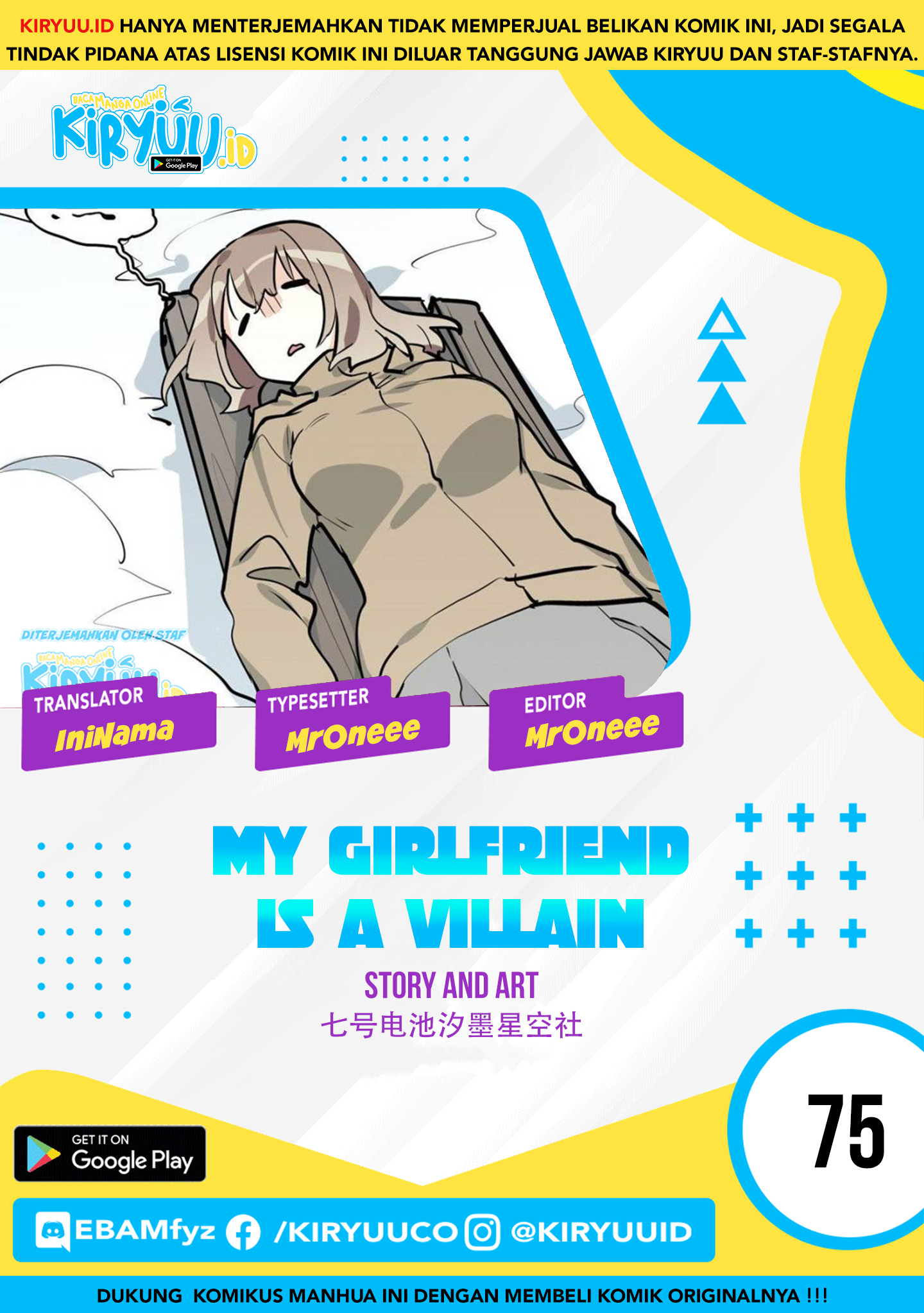 Baca Komik My Girlfriend is a Villain Chapter 75 Gambar 1