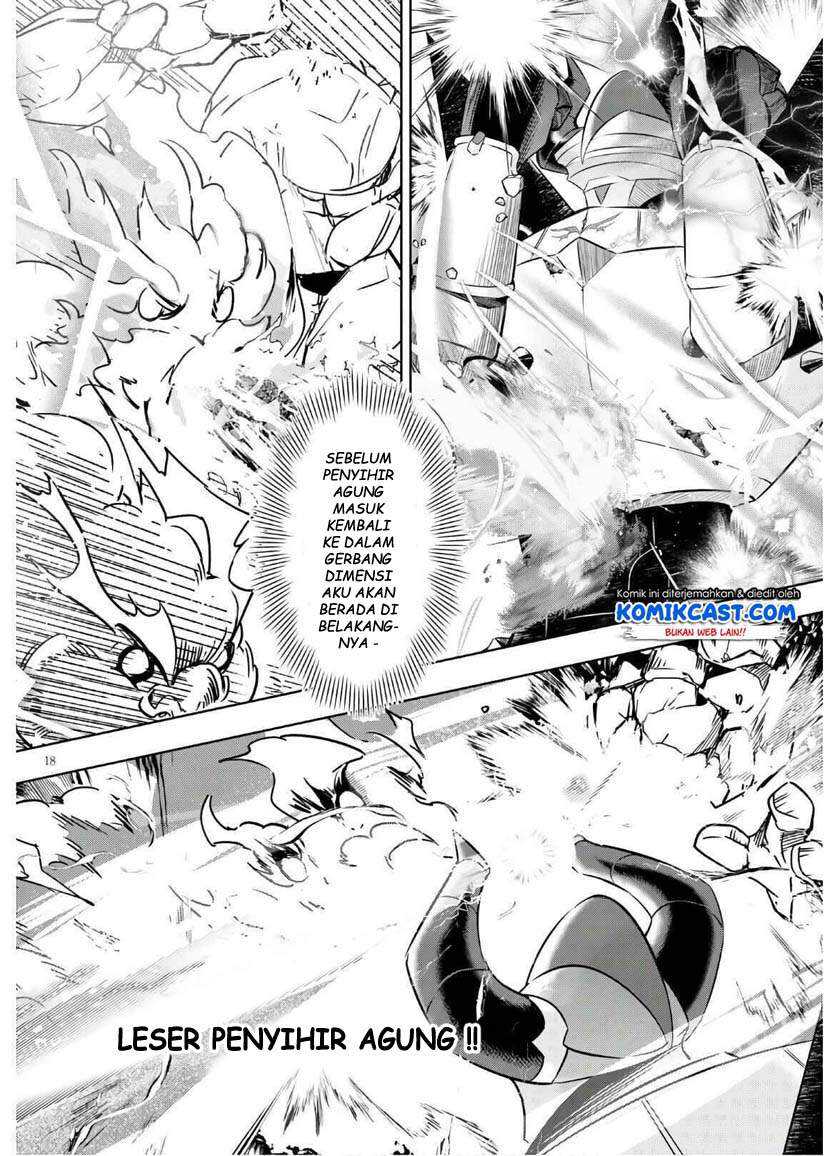 Kenshi o Mezashite Nyugaku Shitanoni Maho Tekisei 9999 Nandesukedo!? Chapter 35 Gambar 19