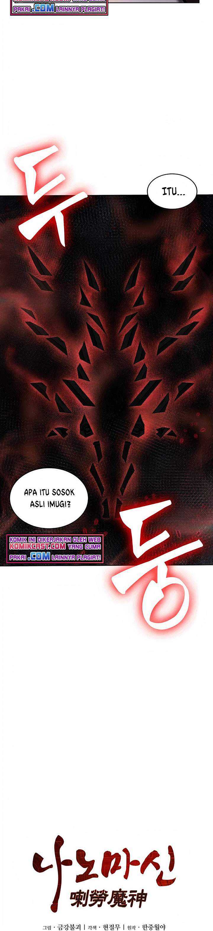 Nano Machine Chapter 76 Gambar 6