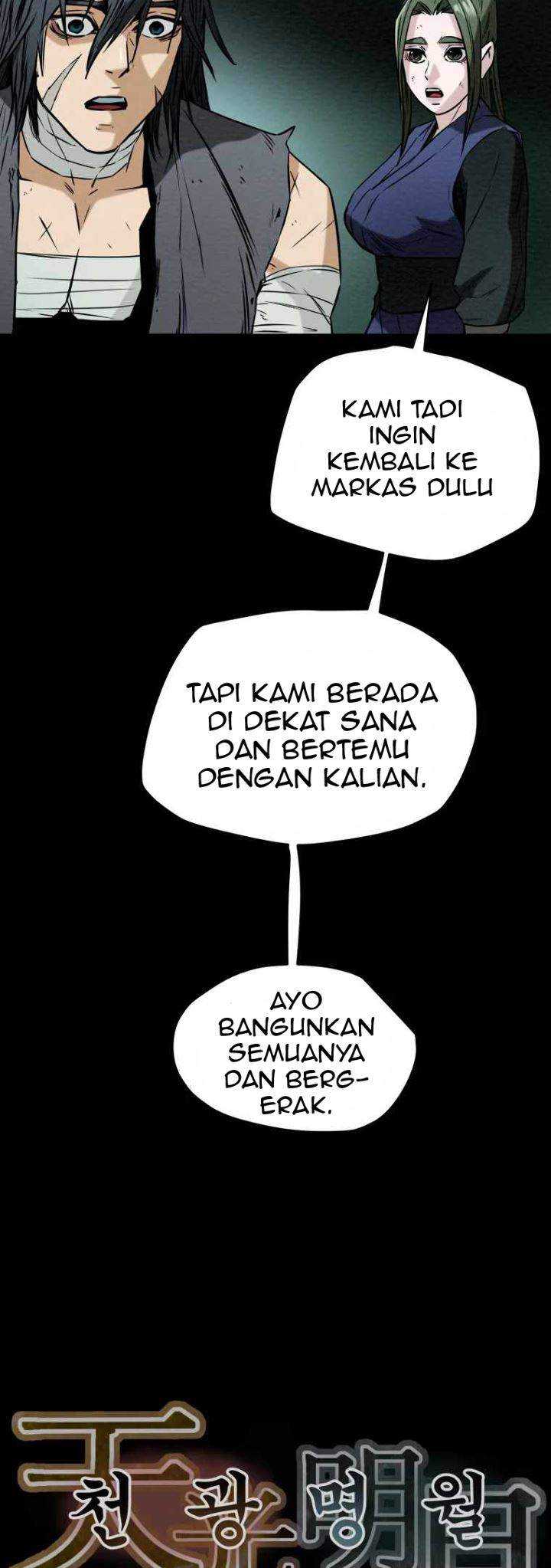 Heavenly Moon Chapter 9 Gambar 17