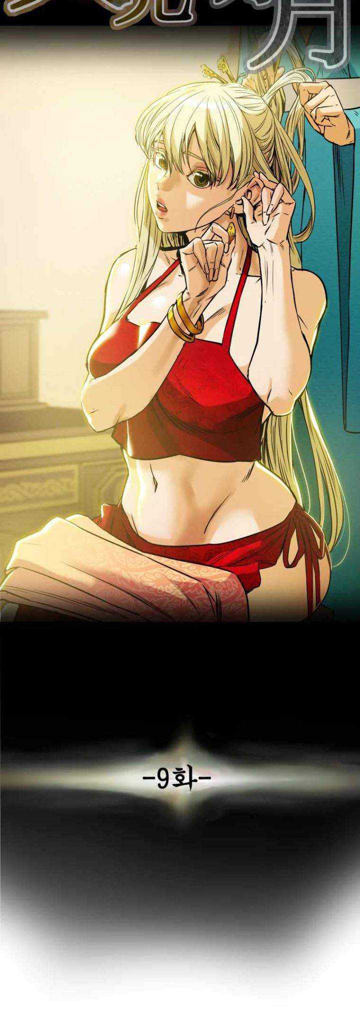 Heavenly Moon Chapter 9 Gambar 18