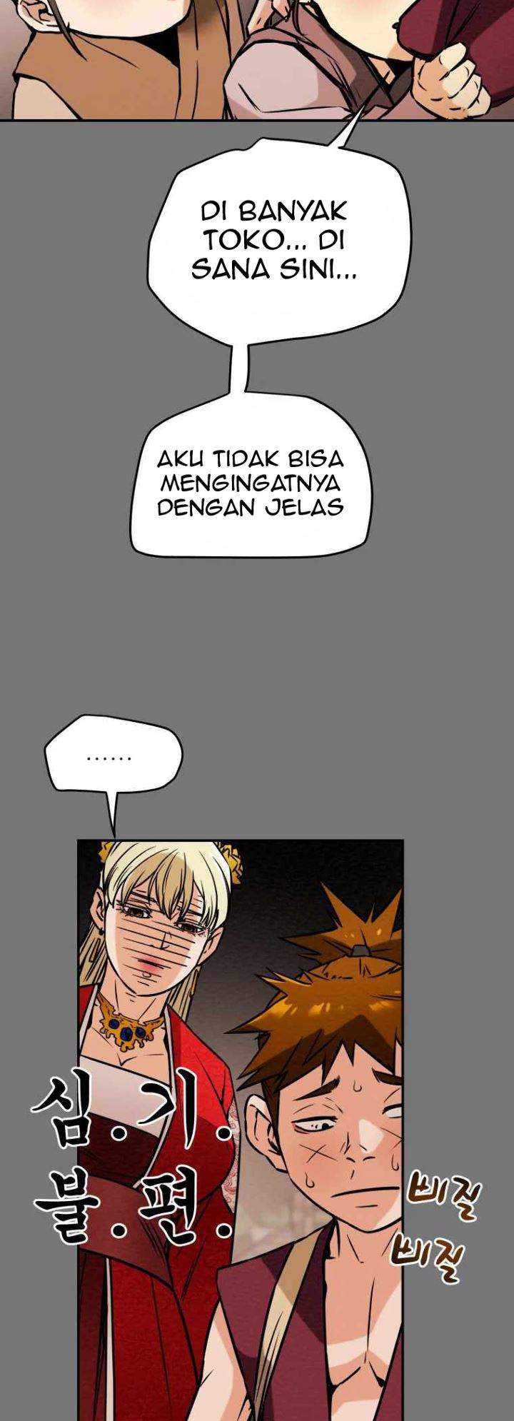 Heavenly Moon Chapter 9 Gambar 50