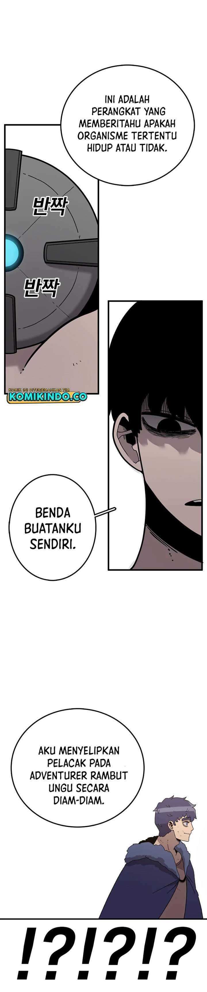 The House Without Time Chapter 35 Gambar 28