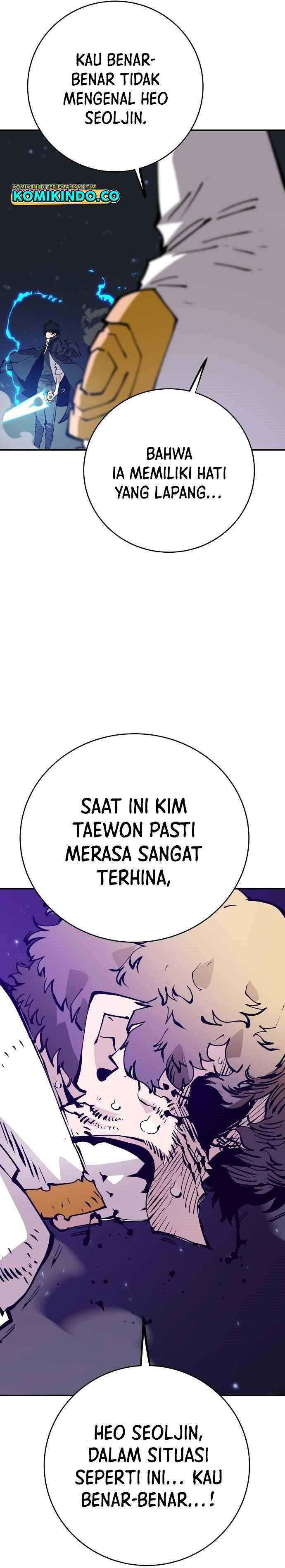 Player Chapter 60 Gambar 9